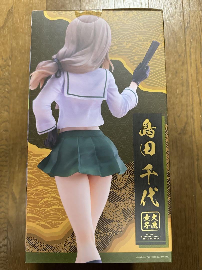島田 千代［大洗女子］フィギュア 島田 千代［大洗女子］ | 株式会社ウェーブ